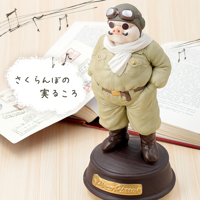 Official Studio Ghibli Porco Rosso Porcelain Music Box Pilot Edition Shipped From Japan image 1