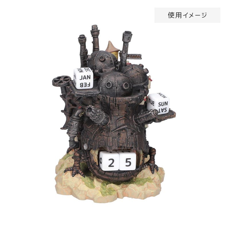May include: A detailed, brown steampunk-style perpetual calendar with white dice displaying the month, day, and day of the week. The calendar has a complex design with pipes, gears, and a chimney, and sits on a beige base.