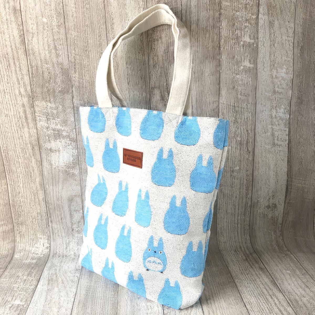 Official Studio Ghibli My Neighbor Totoro Medium Silhouette  NEW Studio Ghibli My Neighbor Totoro Embroidered Canvas Tote Bag Japan‎ main image 0