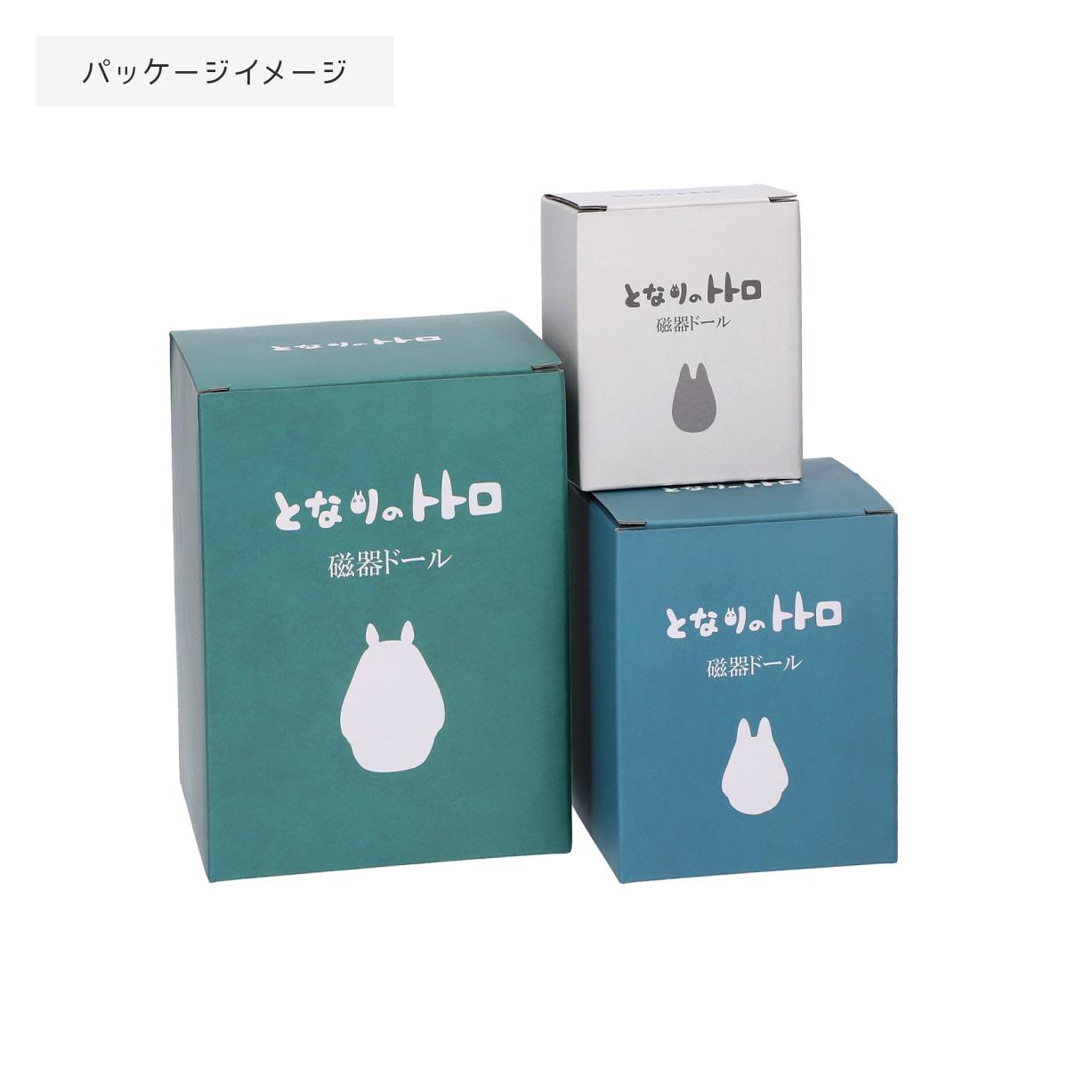 Official Studio Ghibli My Neighbor Totoro Porcelain Figurine Set