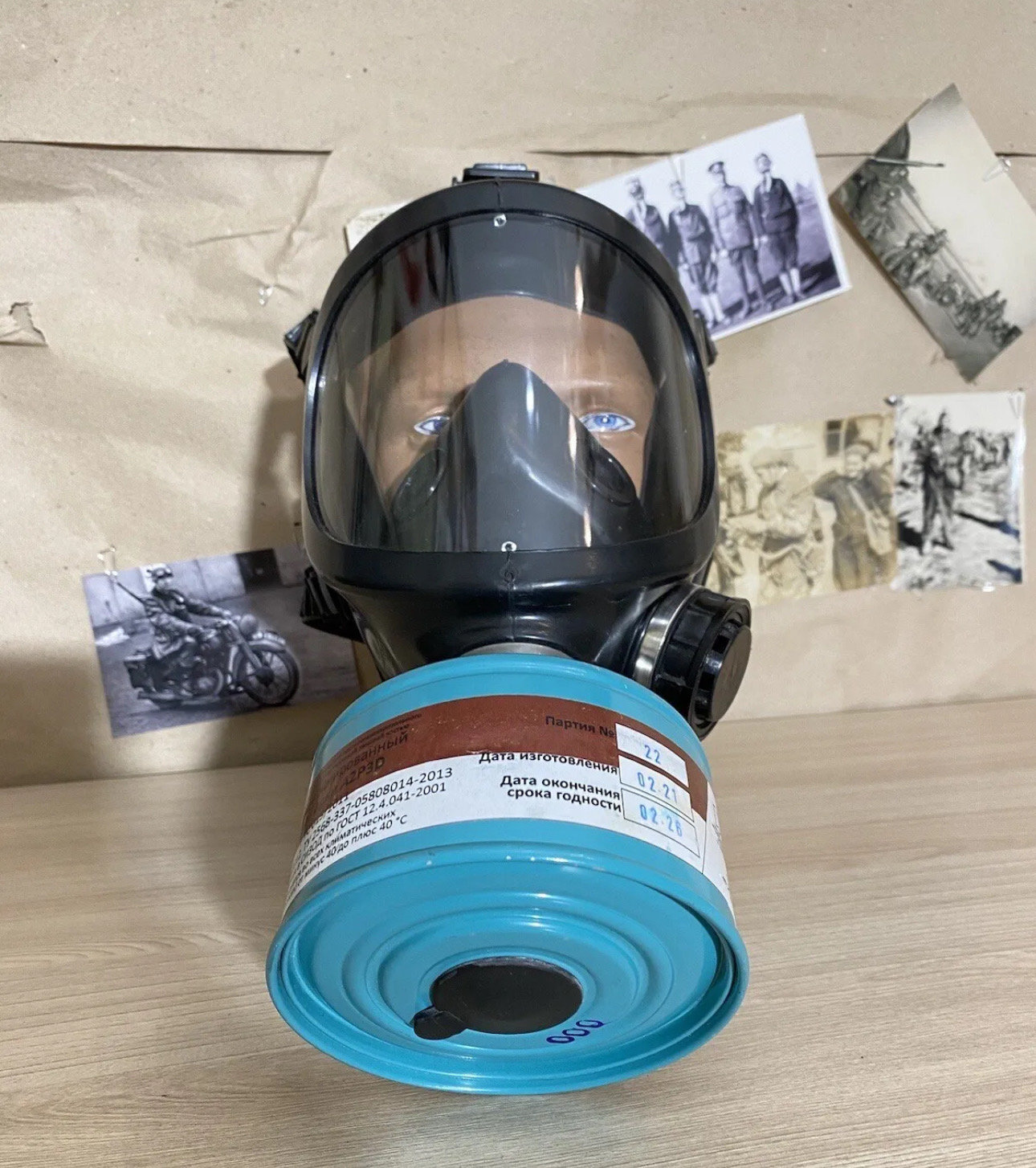 Protection Gas Mask Panoramic BRIZ 4301m PPM 2020 Russia Vintage