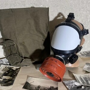 Protection Panoramic Gas Mask Briz 4301m Ppm 2020 Russia Vintage