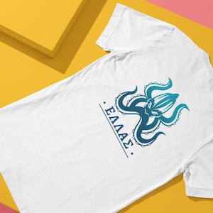 Mediterranean Dreams Greece Graphic Tee - Unique Greek Islands Vacation Shirt | Men&#39;s classic tee