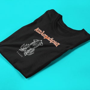 Mediterranean Dreams Greece Graphic Tee - Unique Greek Islands Vacation Shirt | Men&#39;s classic tee