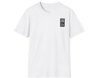 Japan T-Shirt Unisex