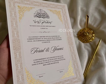 Certificat de mariage / Nikkah certificate