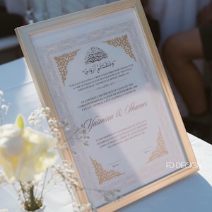 Certificat de mariage religieux / Nikkah Certificate