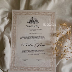Certificat de mariage / Nikkah certificate image 2