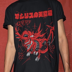Anime Duel King T-shirt zwart unisex, zwart shirt alle maten