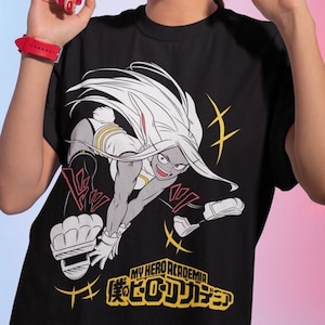 Fire Style / Streetwear / Japan Style / Unisex / 100% Cotton.