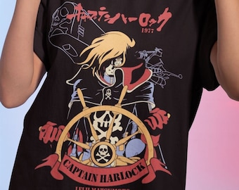 宇宙海賊キャプテンハーロックTシャツ：日本の漫画アニメ - Etsy 日本