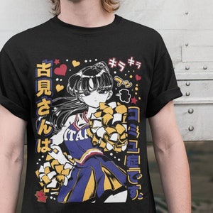 Komi san t shirt 2025