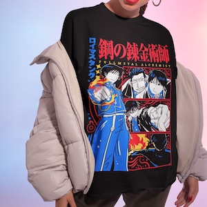 Fire Style / Streetwear / Japan Style / Unisex / 100% Cotton. image 2