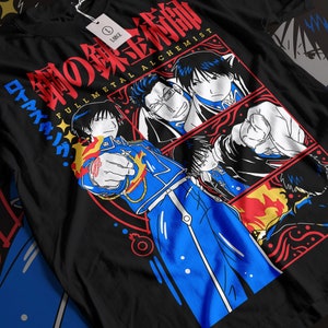 Fire Style / Streetwear / Japan Style / Unisex / 100% Cotton. image 3