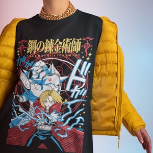 Fire Style / Streetwear / Japan Style / Unisex / 100% Cotton.