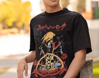 GEEKS RULE CAPTAIN HARLOCK Tシャツ　XL Captain Harlock, Anime Space Pirate, Japanese Cartoon Anime