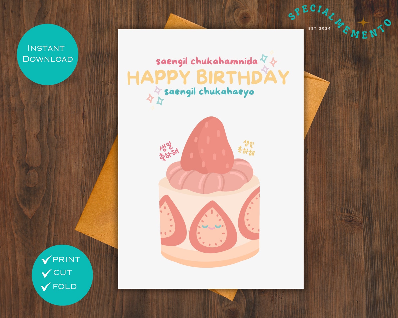 Happy Birthday Printable Korean Birthday Card Printable, Birthday Card ...