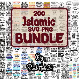 Pacote Alhamdulillah SVG, Alhamdulillah PNG, clipart muçulmano, arquivo de corte islâmico, vetor Alhamdulillah, religião árabe, silhueta Cricut