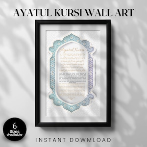 Ayatul Kursi Art, Printable Islamic Art , Ayatul Kursi Decoration, Quran Verse Digital Art print, Quranic Frames, Modern Islamic Art