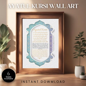 Ayatul Kursi Art, Printable Islamic Art , Ayatul Kursi Decoration, Quran Verse Digital Art print, Quranic Frames, Modern Islamic Art