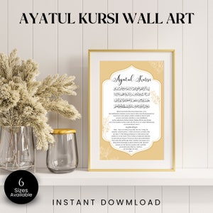 Ayatul Kursi Art, Printable Islamic Art , Ayatul Kursi Decoration, Quran Verse Digital Art print, Quranic Frames, Modern Islamic Art