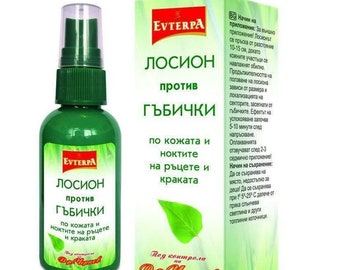 La lotion de traitement antifongique tue 99,9 % des mycoses de la peau et des ongles des orteils 50 ml