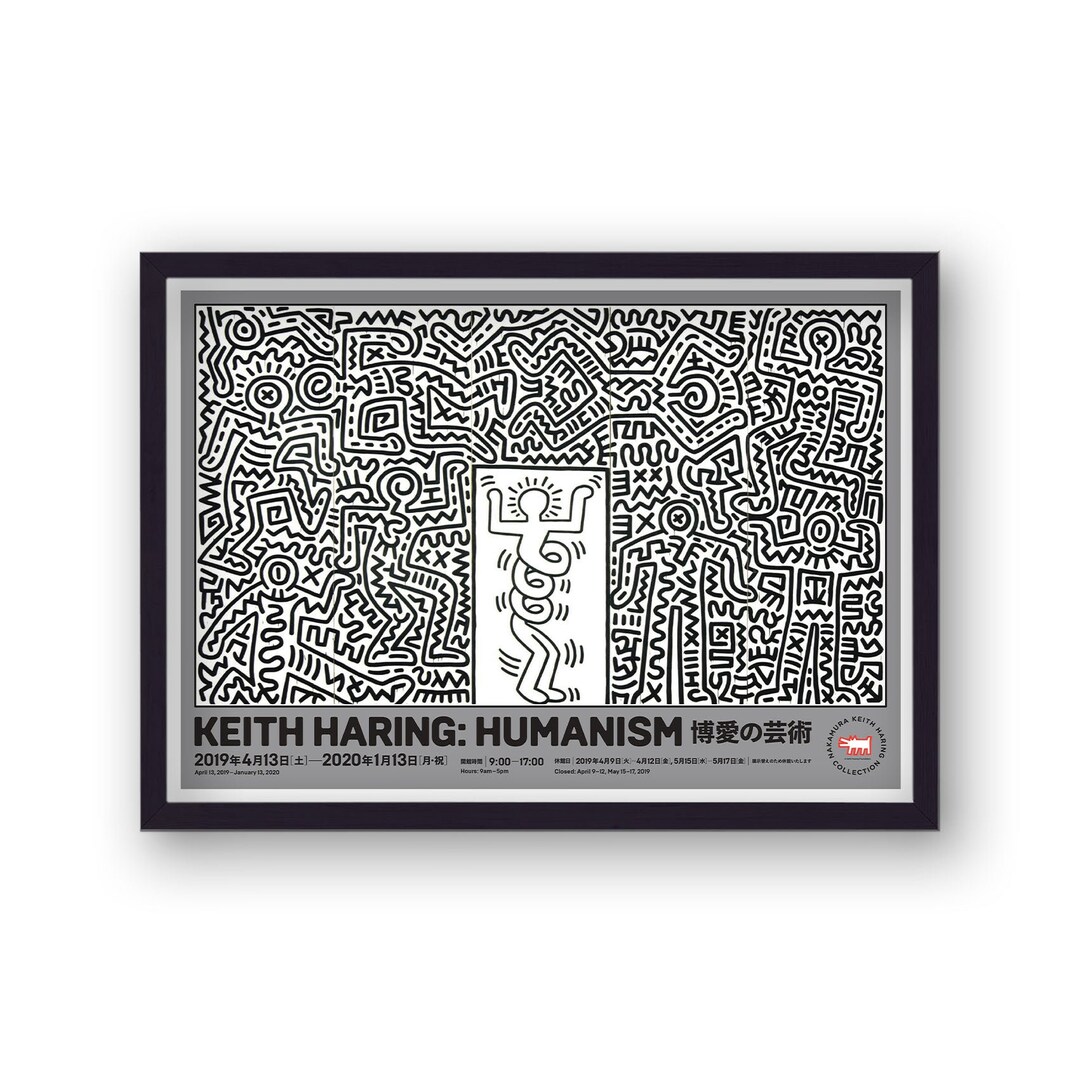 Keith Haring Humanism Expo 2020 Art Print - Etsy