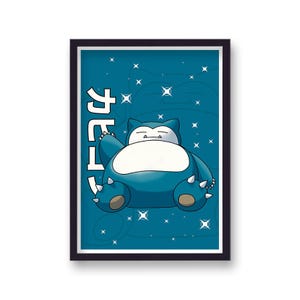 May include: Framed art print featuring a blue Snorlax character illustration on a teal background with white star accents. Japanese text is vertically aligned on the left. The artwork is enclosed in a black frame.