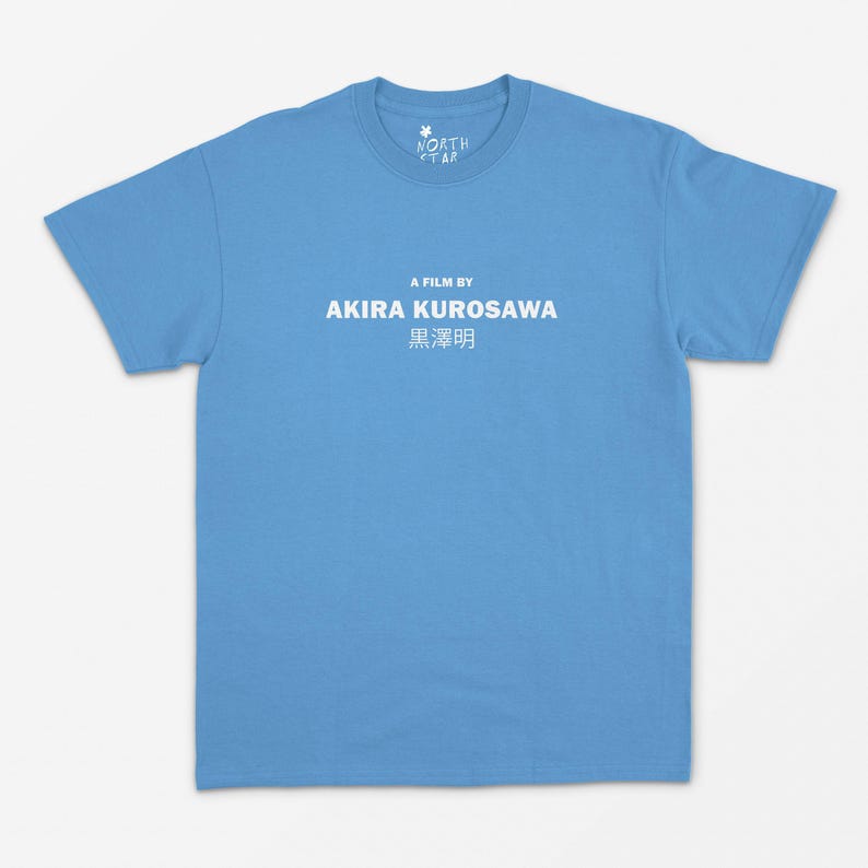 Directed By Akira Kurosawa T Shirt - Movie T Shirt / Film Fan Gift / Cinema / Vintage Style image 5