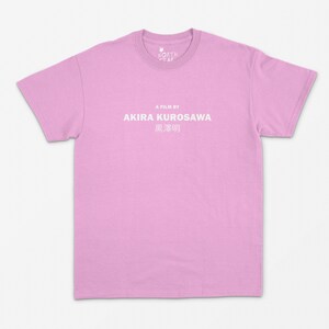 Directed By Akira Kurosawa T Shirt - Movie T Shirt / Film Fan Gift / Cinema / Vintage Style image 6