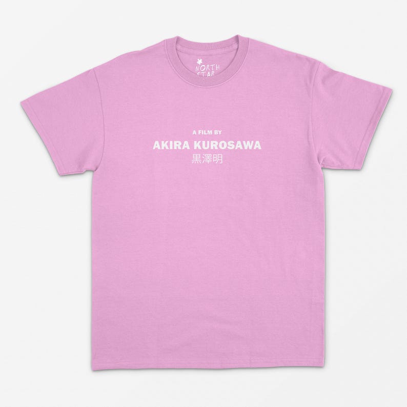 Directed By Akira Kurosawa T Shirt - Movie T Shirt / Film Fan Gift / Cinema / Vintage Style image 6