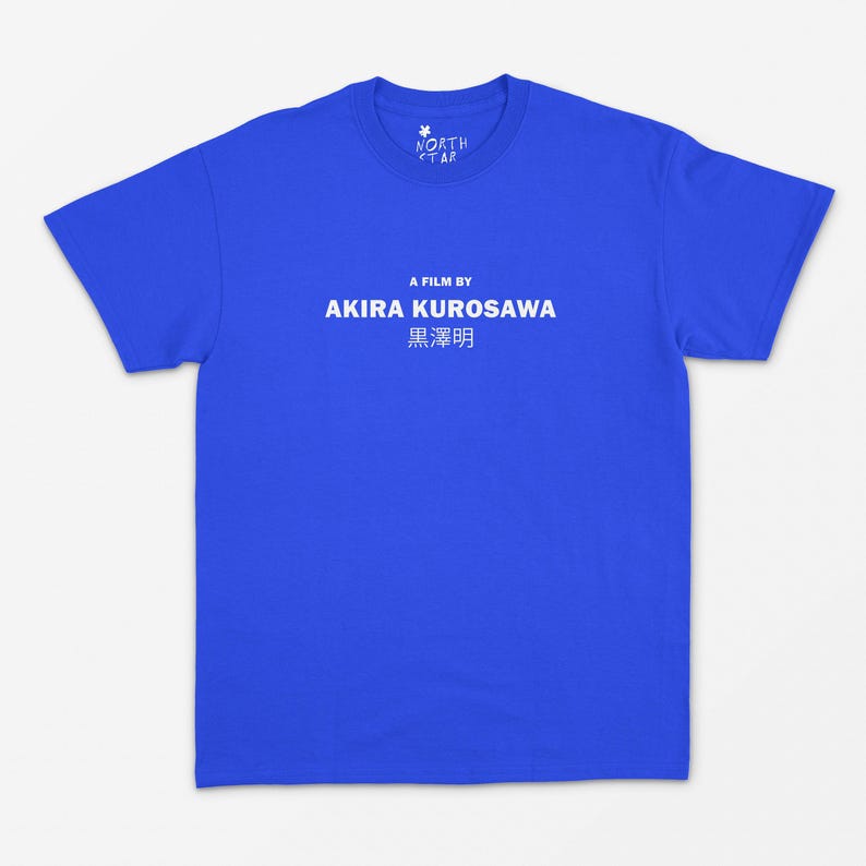 Directed By Akira Kurosawa T Shirt - Movie T Shirt / Film Fan Gift / Cinema / Vintage Style image 3