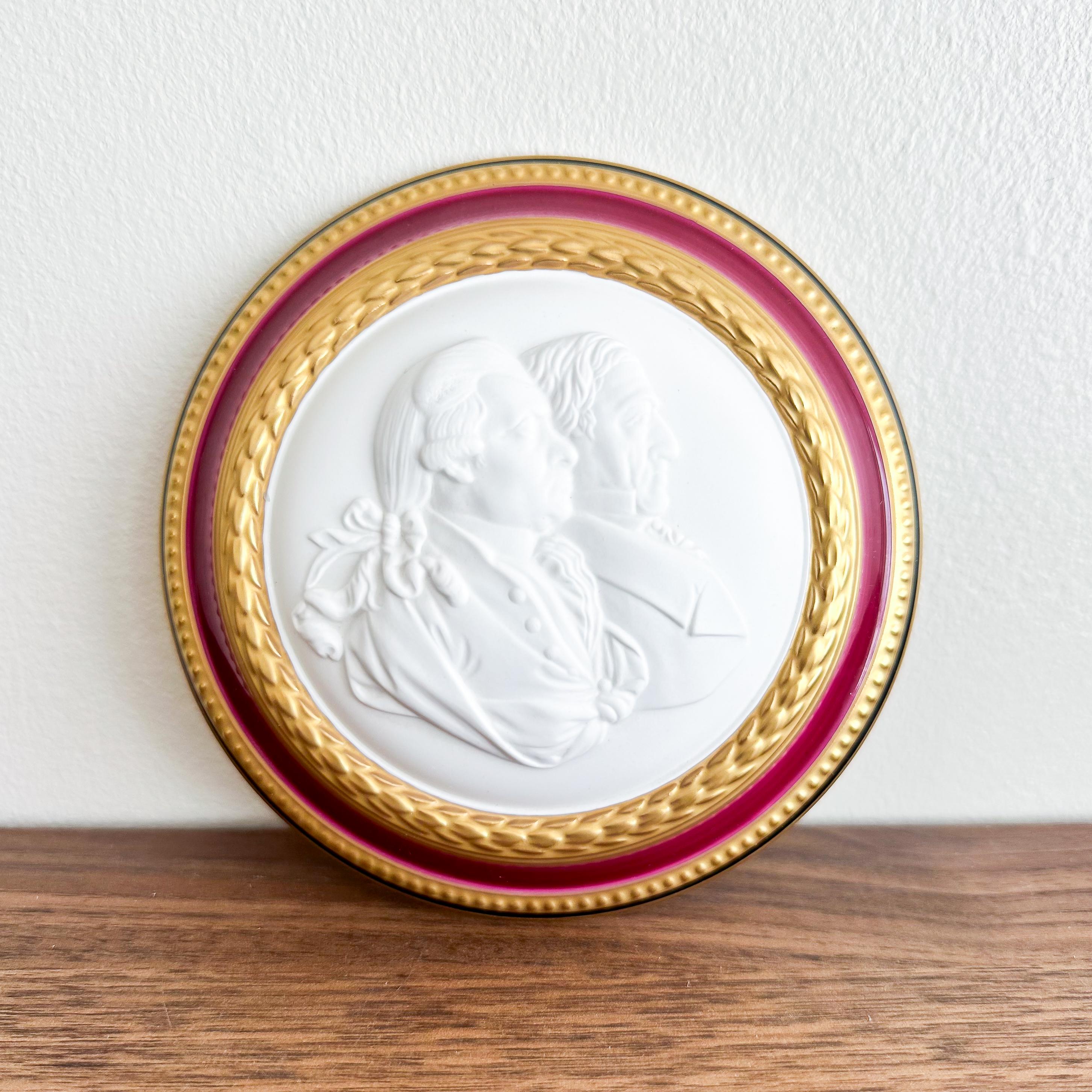 Villeroy & Boch Vaudrevange 250th Anniversary Trinket Box | 1998