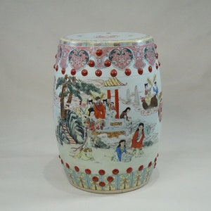 1960s PALACE LADIES IN The Garden Porcelein Garden Seat image 1