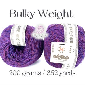 Purple Yarn Bulky Yarn Noro Tsuido Soft Wool Thick Chunky Yarn Tweed Yarn Semi Solid Color Rick Saturated Gift for Women Sweater Knitted Hat