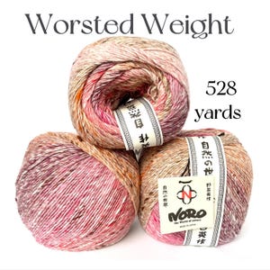Noro Akari Yarn Gift for Her Knit Shawl Crochet Blanket Wool Silk Cotton Mohair Crochet Yarn Heirloom Quality Wool 1 Skein Project Colorwork