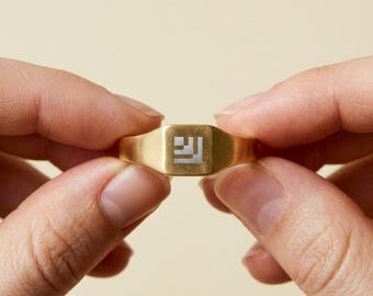 Engraved Palestine Ring - Palestinian Tatreez Feather Motif - Square Signet Ring