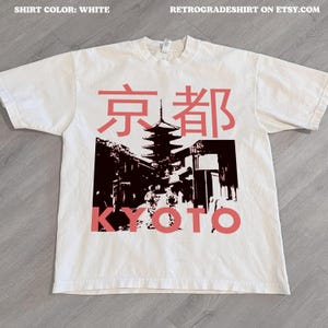 Maglietta Kyoto Japan, maglietta grafica Kyoto, maglietta grafica giapponese, maglietta vintage oversize, camicie in stile retrò giapponese, maglietta anime, magliette grafiche vintage