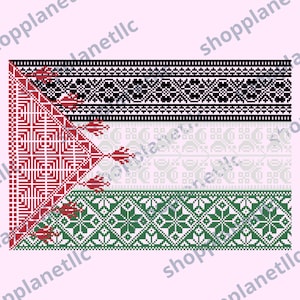 May include: A Palestinian flag with a red, white, and green geometric pattern. The flag is made up of three horizontal stripes, with the top stripe being black, the middle stripe being white, and the bottom stripe being green. The red triangle is in the top left corner of the flag.