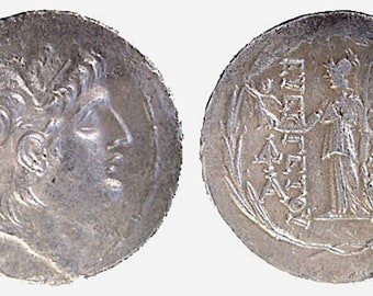 Antiochus VII Euercetes, Tetradrachm, 138-129 BC