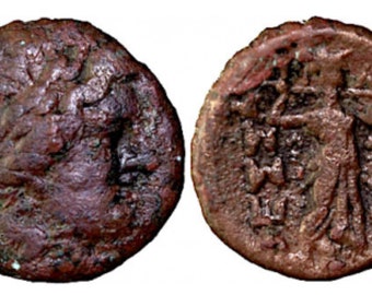 THESSALY, THESSALIAN LEAGUE, first century before Christ