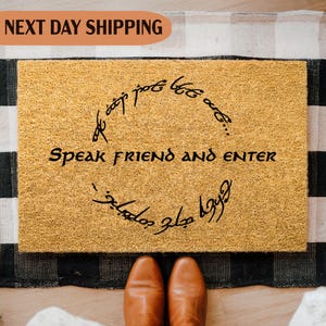 Speak Friend And Enter Doormat, Funny Doormat, Elvish Door Mat, Housewarming Gift, Front Porch Decor, Home Decor, Unique Gift, Home Doormat