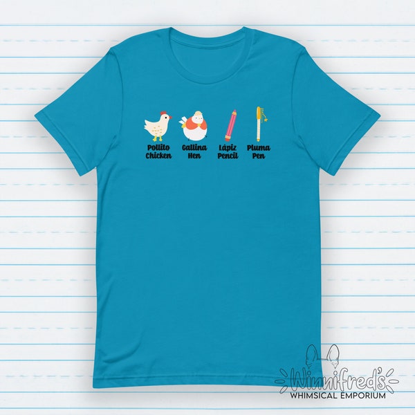 Pollito Chicken T-Shirt | Puerto Rico T-Shirt | Boricua T-Shirt | Funny Spanish Shirt | Bilingual Shirt