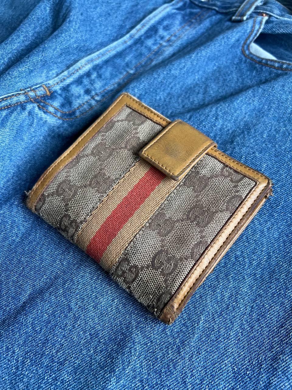 Gucci Coin Purse UK