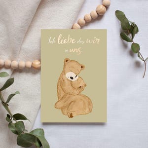 Postkarte A6 Geburtstag Ich liebe das wir ins uns Karte Kinder Postkarte Geburtstag Geburtstagskarte Postkarte Geschwister Postkarte Freunde