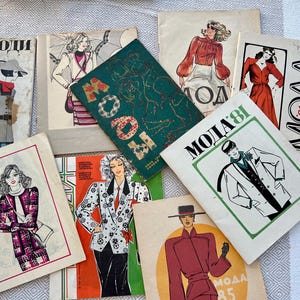 9 pieces of fashion magazines.vintage 1980-1982 fashion magazines. small size. genuine. not expensive. there are patterns from the magazine