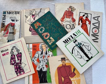 9 pieces of fashion magazines.vintage 1980-1982 fashion magazines. small size. genuine. not expensive. there are patterns from the magazine