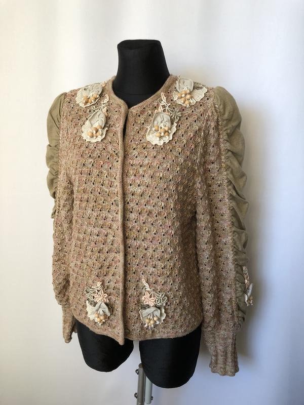Pfister Sweater - Etsy