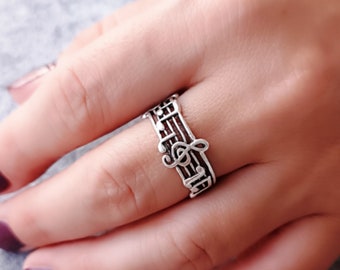 Adjustable Handmade Silver Plated Unisex Ring - Musical Notes Left Key Design"