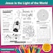 Jesus is the Light of the World Lantern Coloring Page | Christian ...